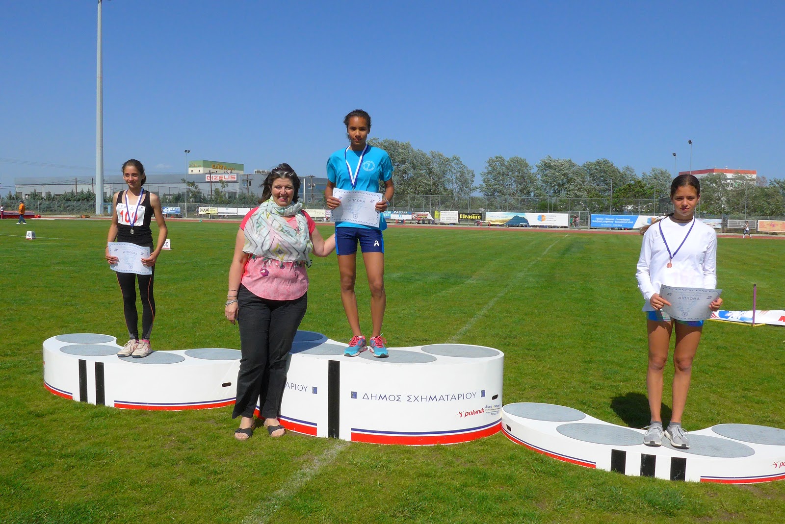 gs2017-147-diasyllogiko_PPPKA_07052017-002