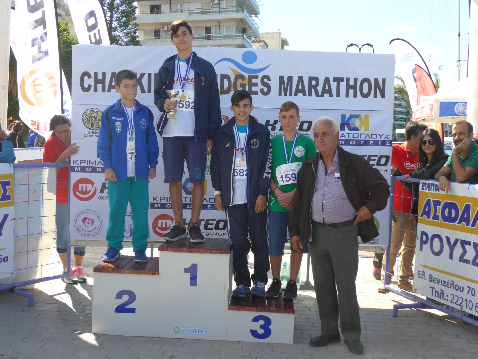 gs2017-156-Chalkida_Bridges_Marathon_2017-066