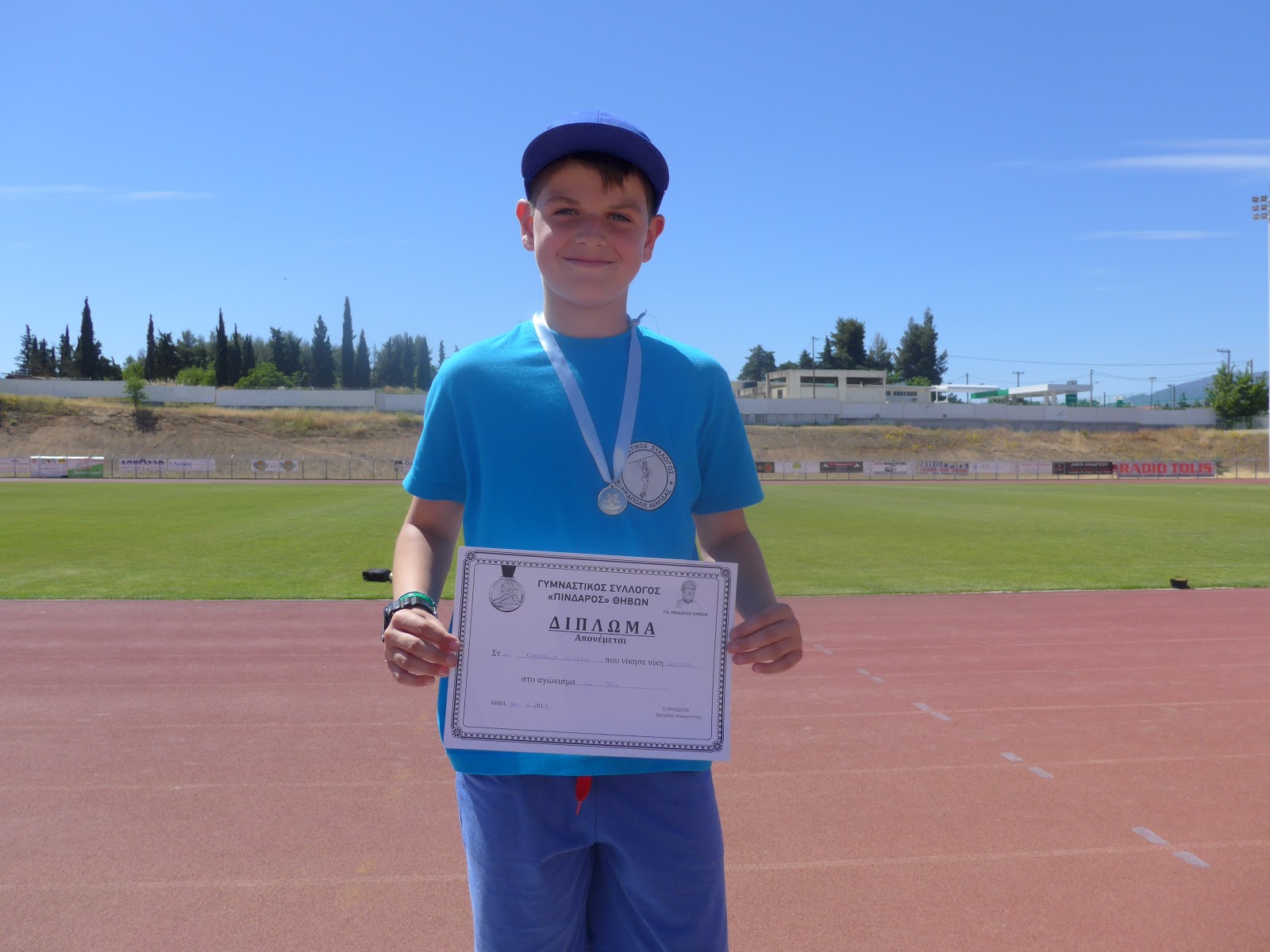 gs2017-163-hmerida_thiva_14052017-056