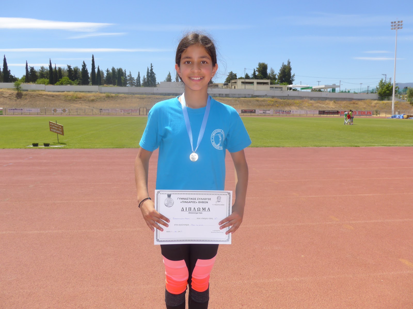 gs2017-163-hmerida_thiva_14052017-071