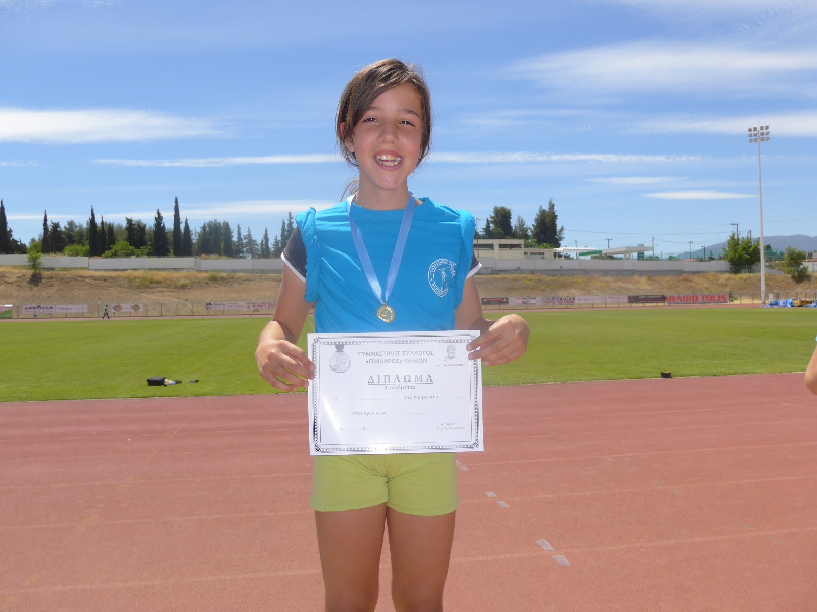 gs2017-163-hmerida_thiva_14052017-078