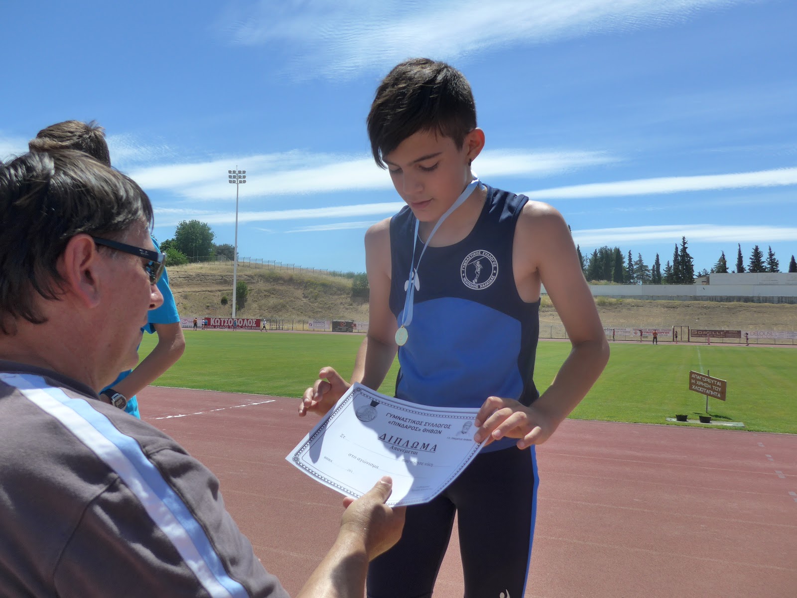 gs2017-163-hmerida_thiva_14052017-081