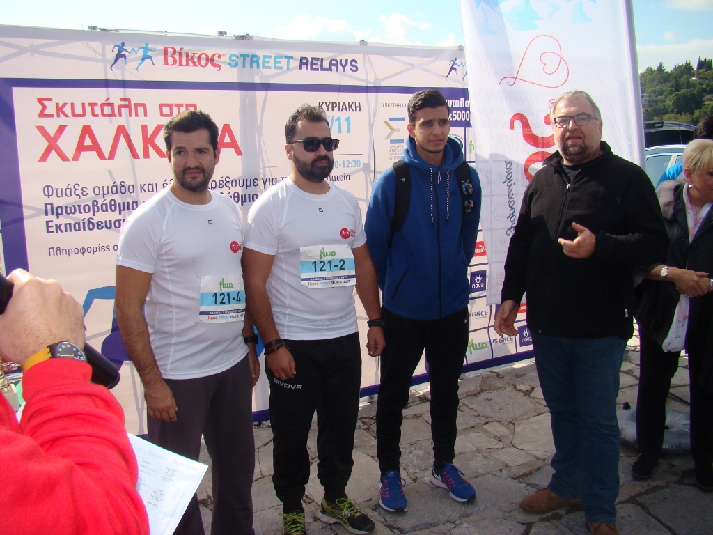 gs2017-166-vikos_Street_2017-038