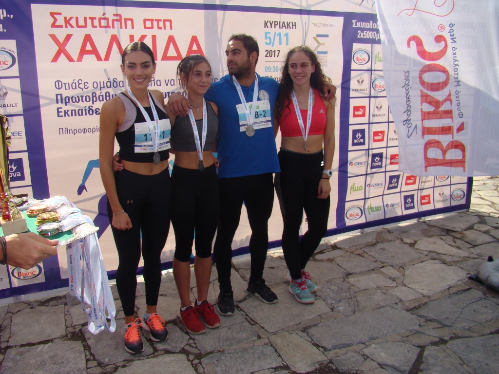 gs2017-166-vikos_Street_2017-039