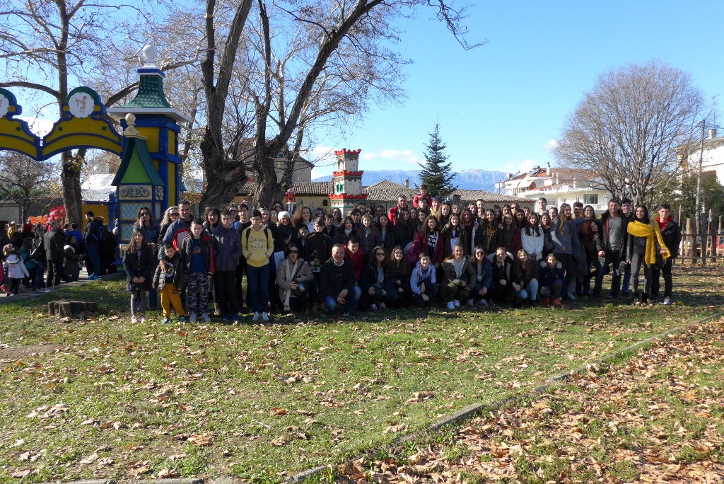 gs2017-169-trikala_ekdromi-032