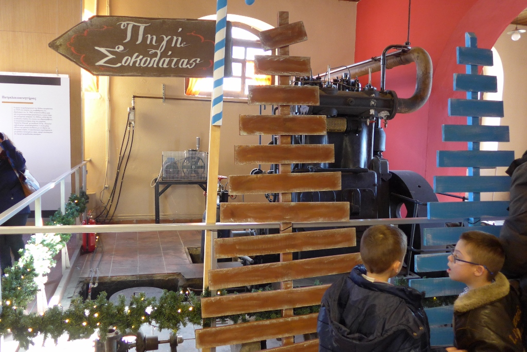 gs2017-169-trikala_ekdromi-047