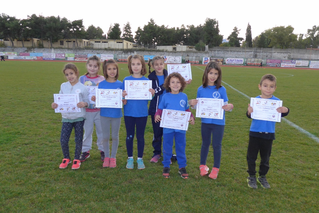 gs2017-170-hmerida_evoikou_16_12-029