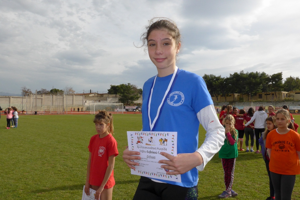 gs2017-170-hmerida_evoikou_16_12-075