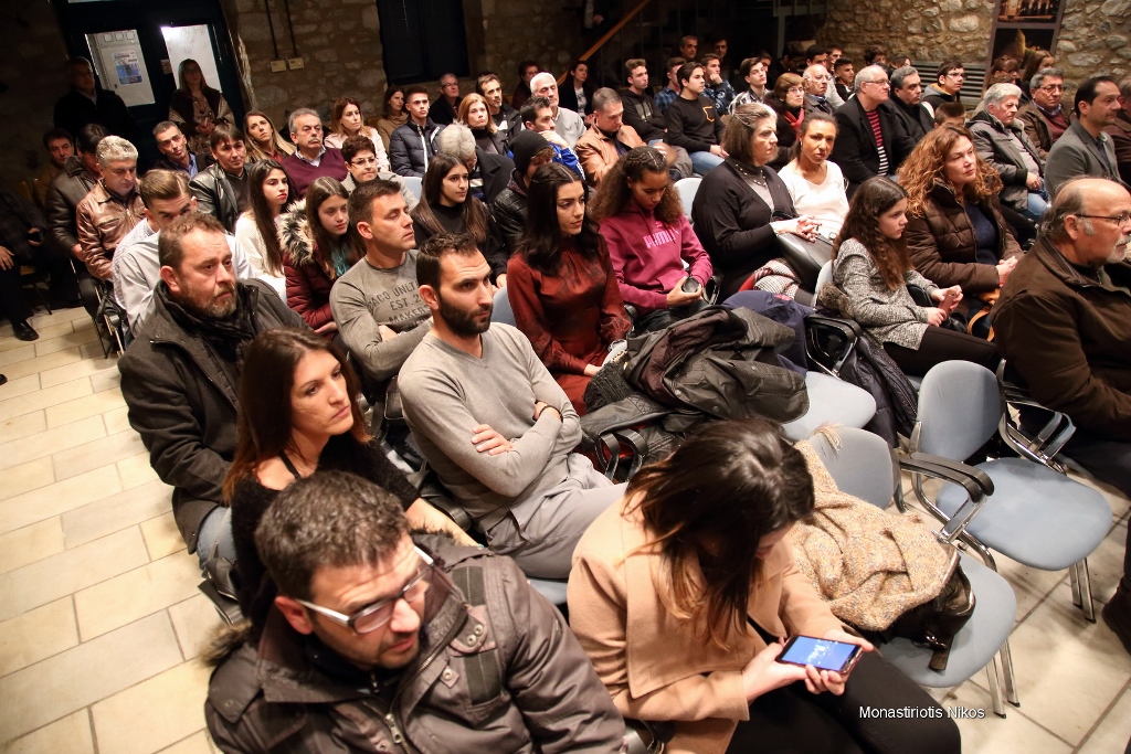 gs2018-176-eas_vraveysh-007