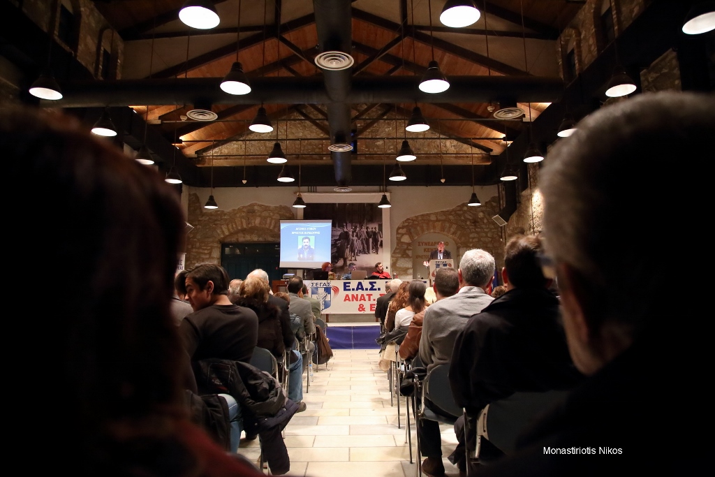 gs2018-176-eas_vraveysh-020