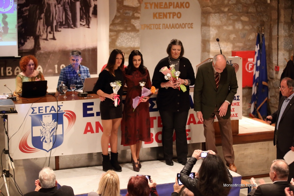 gs2018-176-eas_vraveysh-025