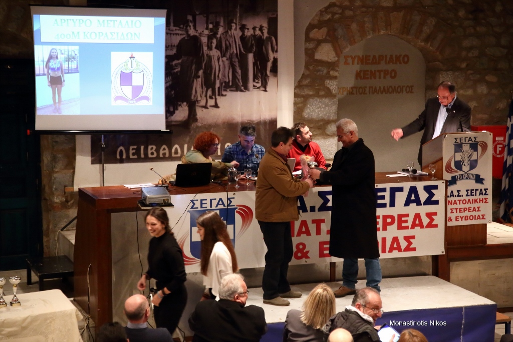 gs2018-176-eas_vraveysh-049