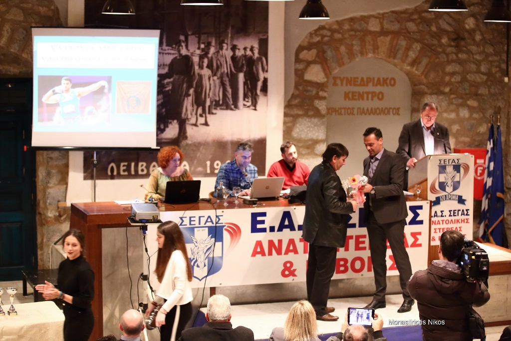 gs2018-176-eas_vraveysh-057