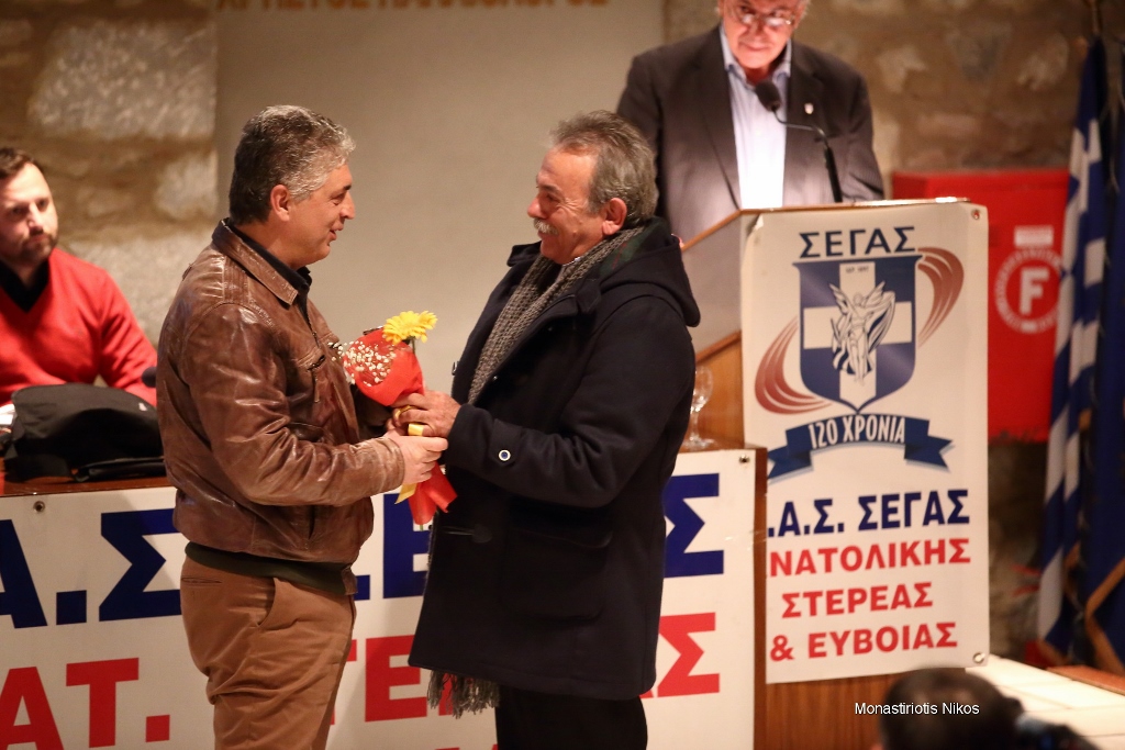 gs2018-176-eas_vraveysh-061