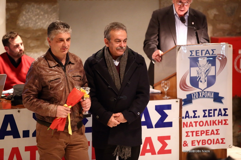 gs2018-176-eas_vraveysh-062