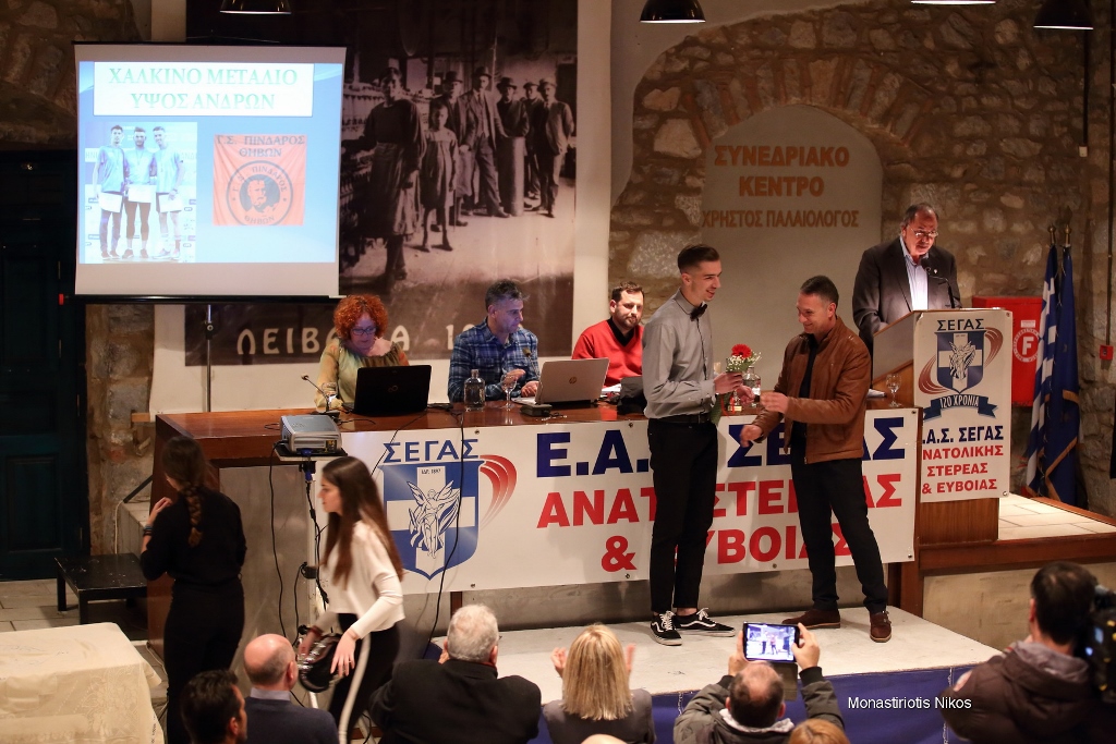 gs2018-176-eas_vraveysh-065