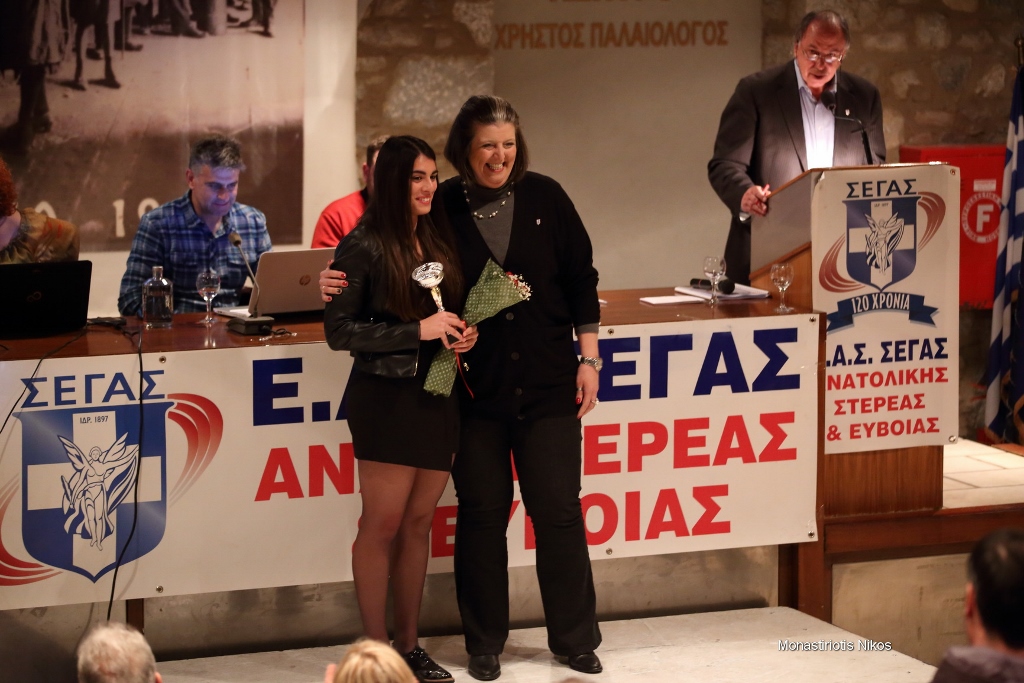 gs2018-176-eas_vraveysh-068