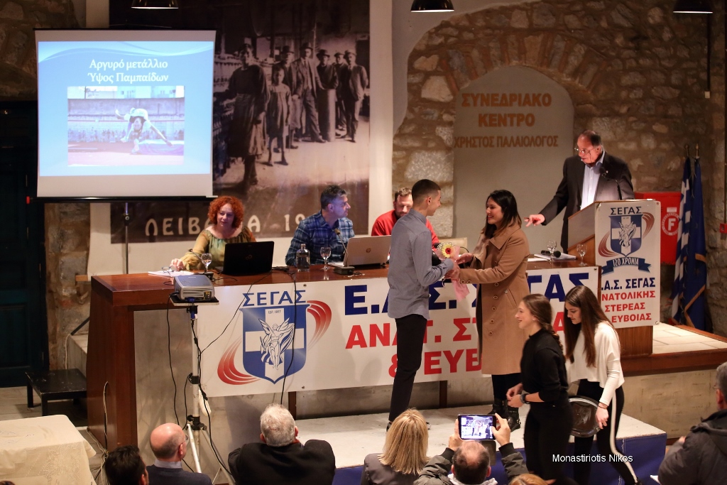 gs2018-176-eas_vraveysh-071