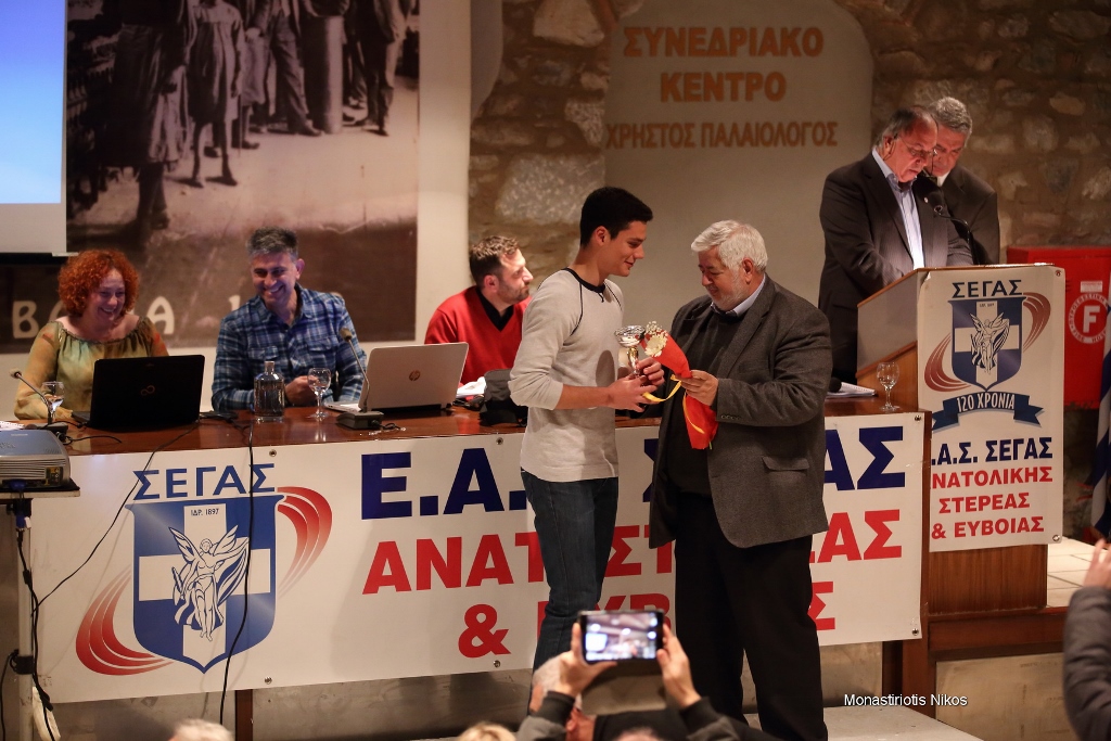 gs2018-176-eas_vraveysh-074