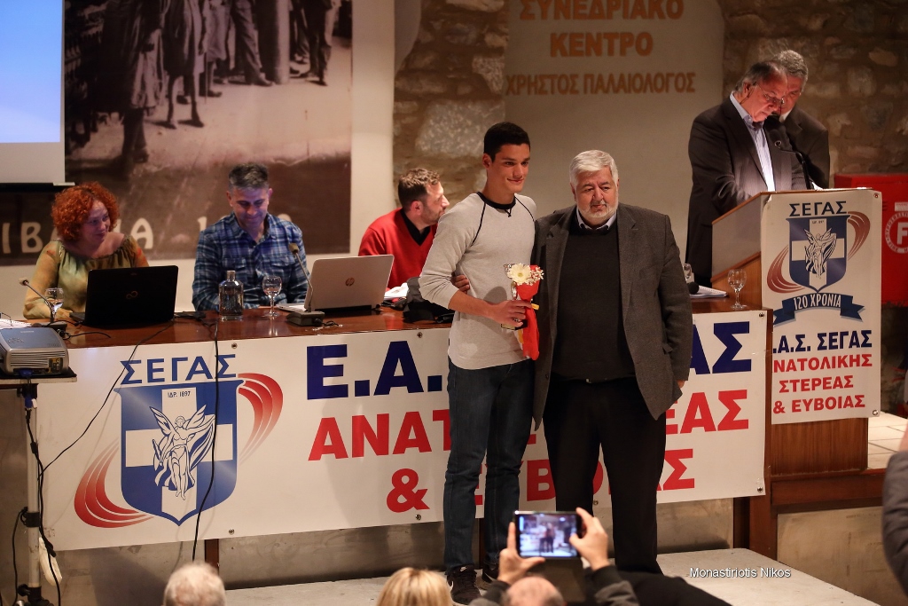 gs2018-176-eas_vraveysh-075