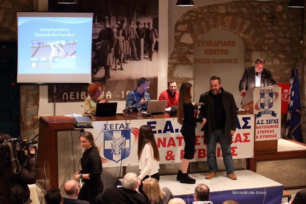 gs2018-176-eas_vraveysh-077