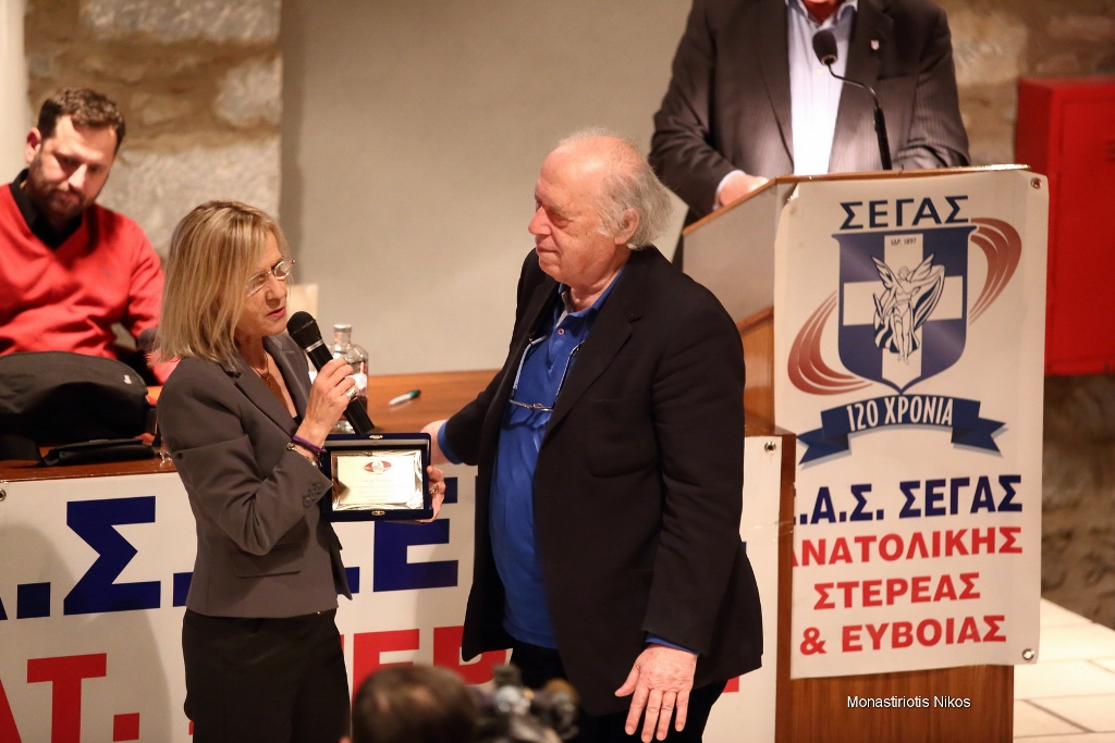 gs2018-176-eas_vraveysh-079