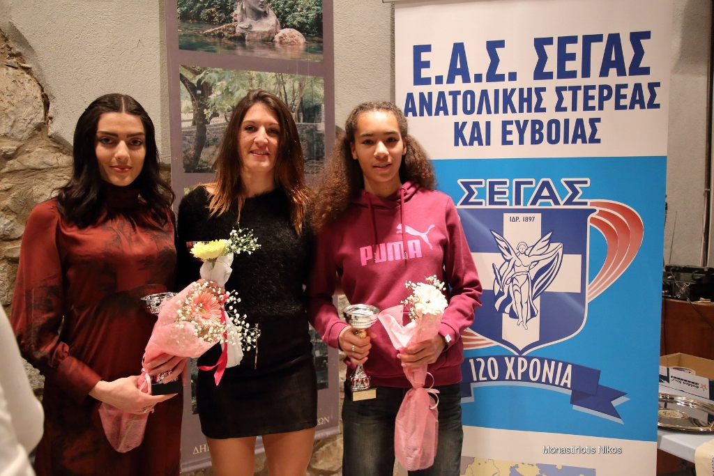 gs2018-176-eas_vraveysh-104