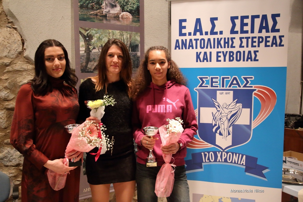 gs2018-176-eas_vraveysh-106