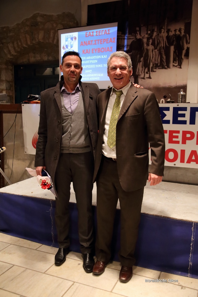 gs2018-176-eas_vraveysh-113