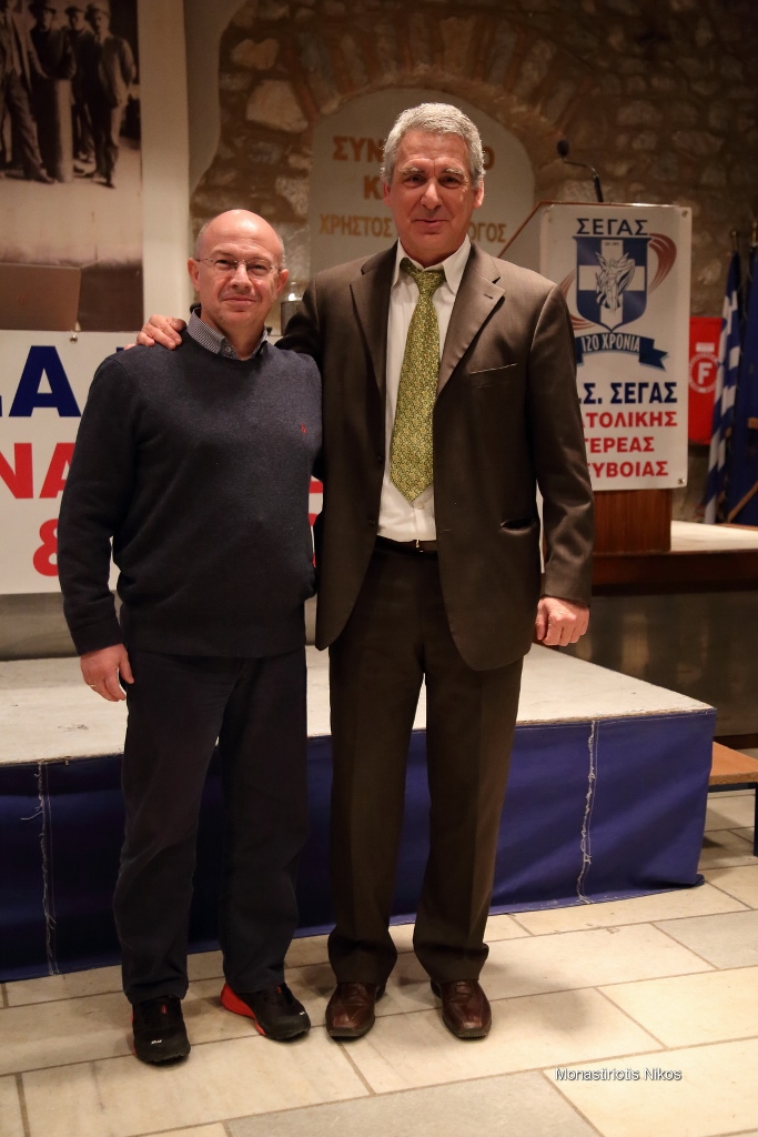 gs2018-176-eas_vraveysh-116