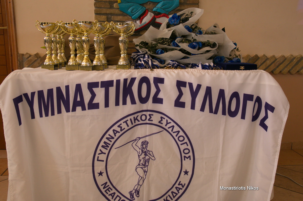 gs2018-178-xoros_gia_2017-092