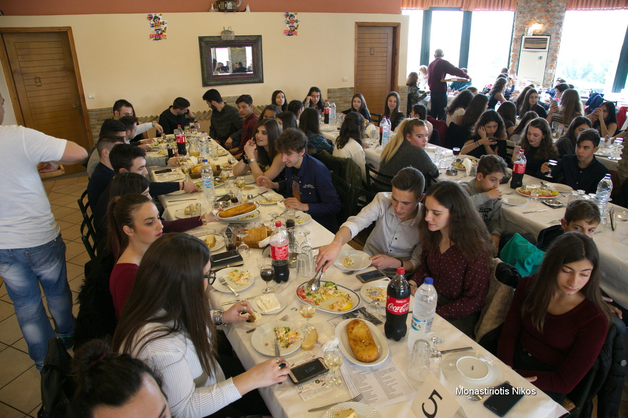 gs2018-178-xoros_gia_2017-117