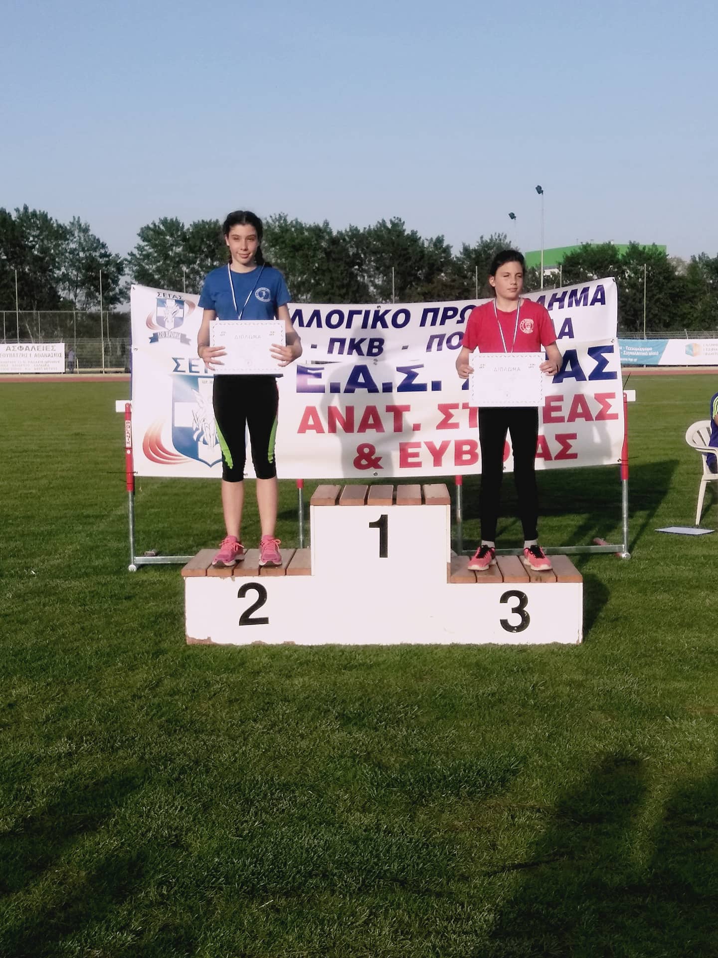 gs2018-184-polyathla_photo-025