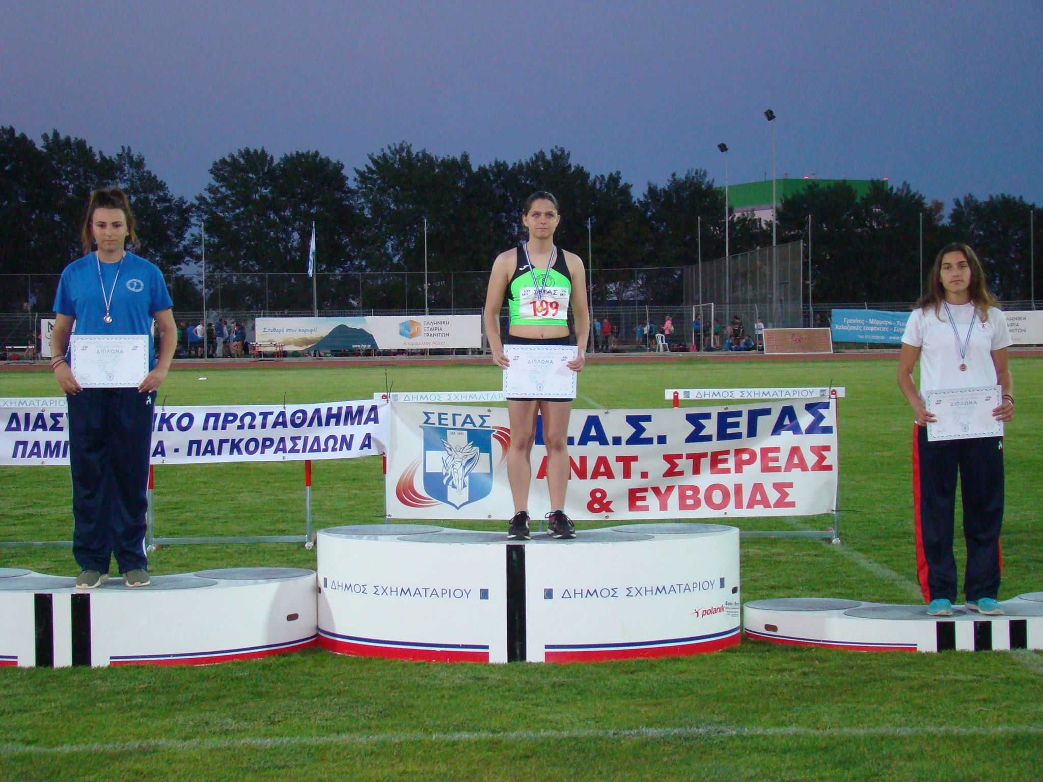 gs2018-186-diasyllogiko_ppa-005