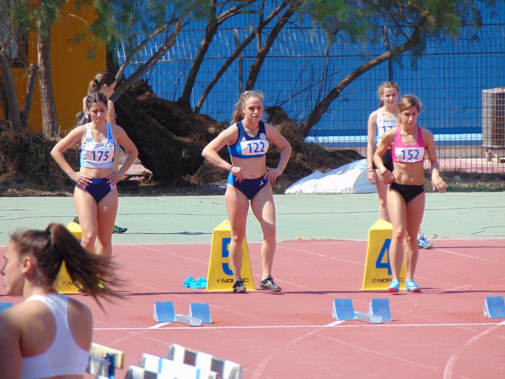 gs2018-187-diasyllogiko_AG_1-092