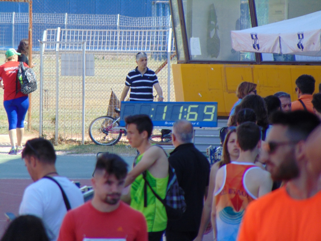 gs2018-187-diasyllogiko_AG_1-104