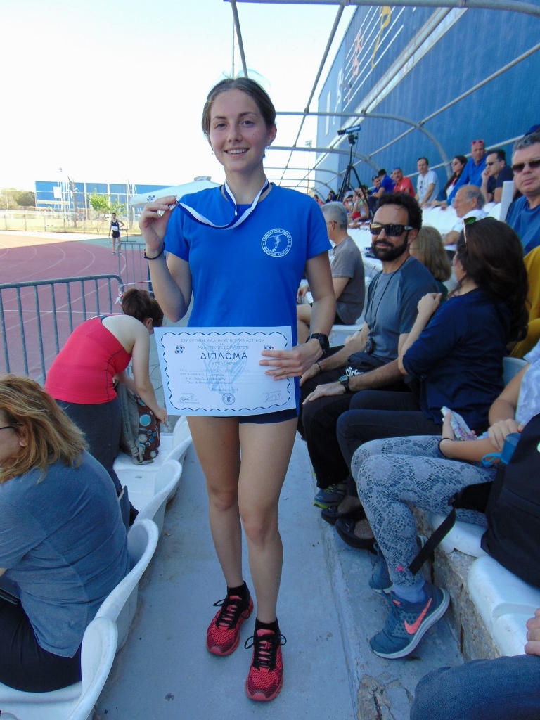 gs2018-187-diasyllogiko_AG_1-112