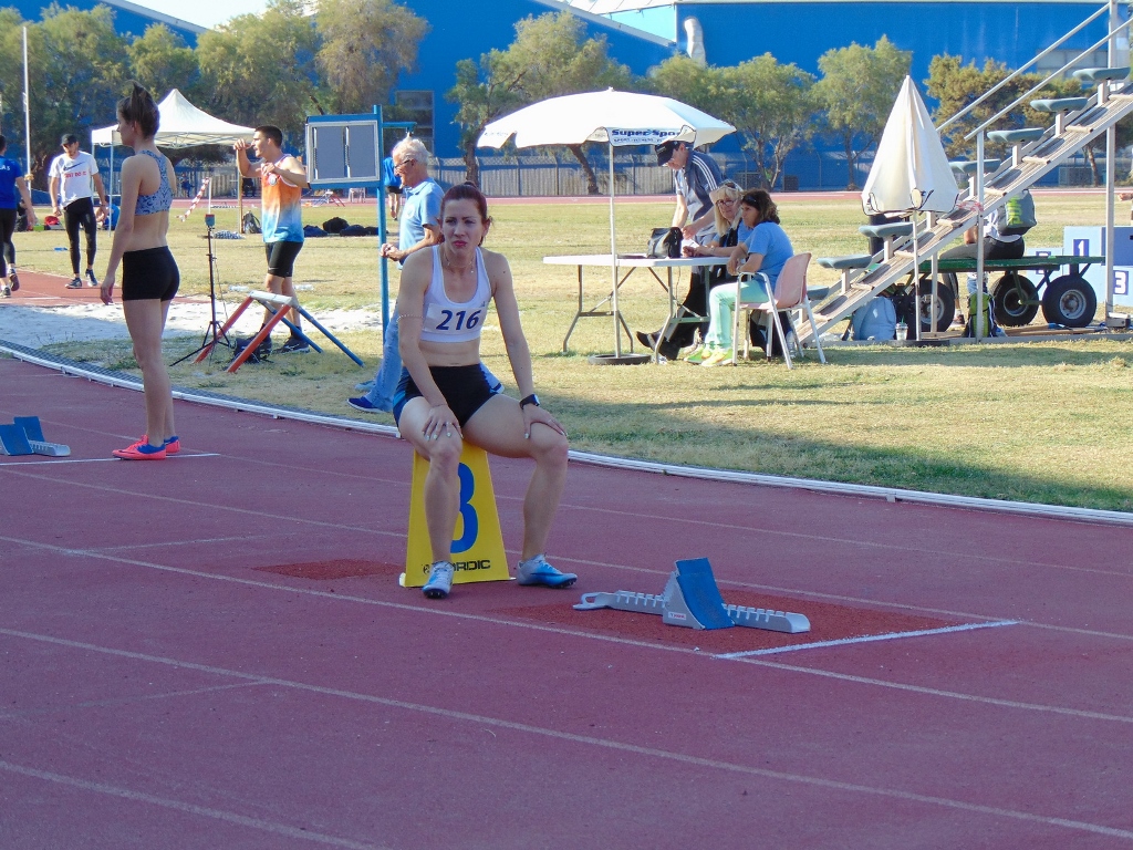 gs2018-187-diasyllogiko_AG_1-115