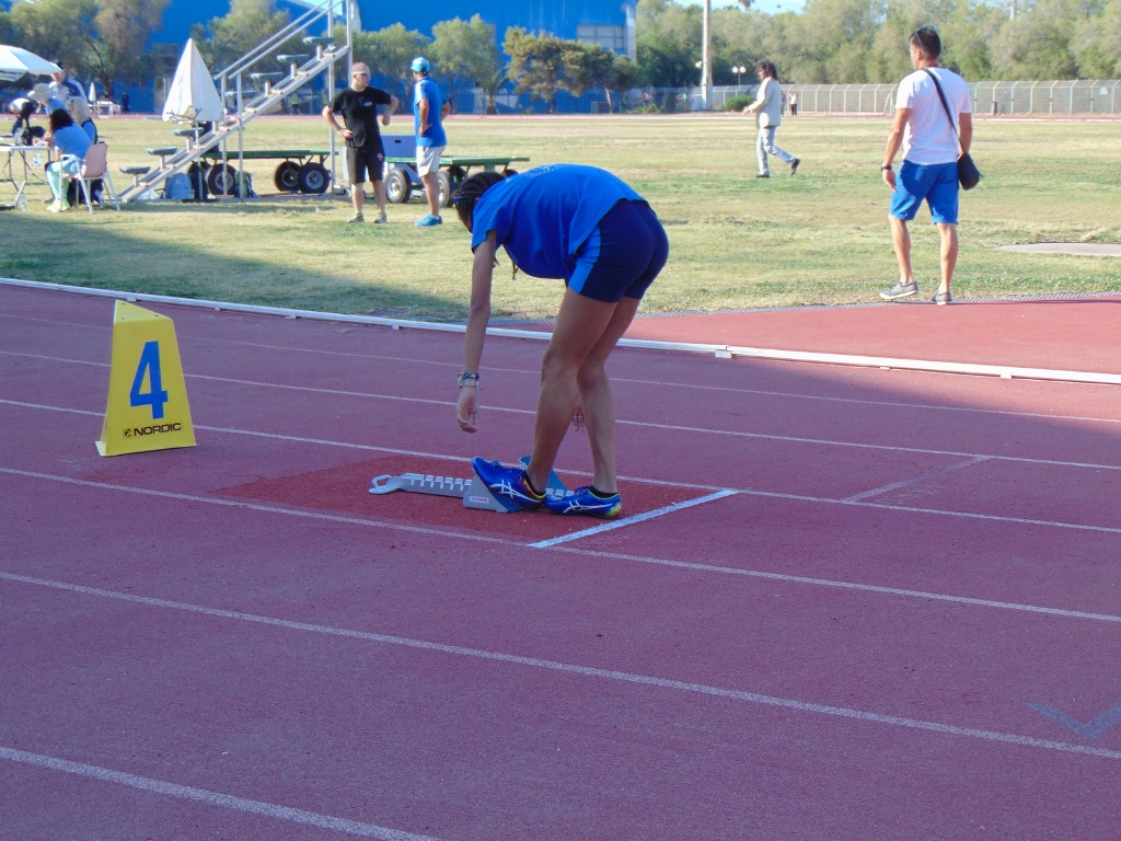 gs2018-187-diasyllogiko_AG_1-126