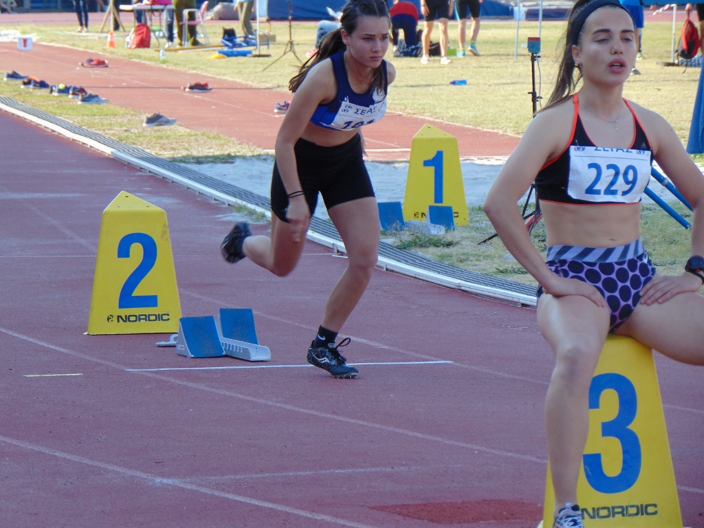 gs2018-187-diasyllogiko_AG_1-129