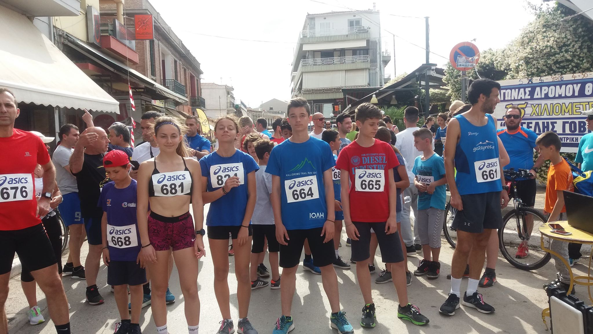 gs2018-189-dromos_thisias-003