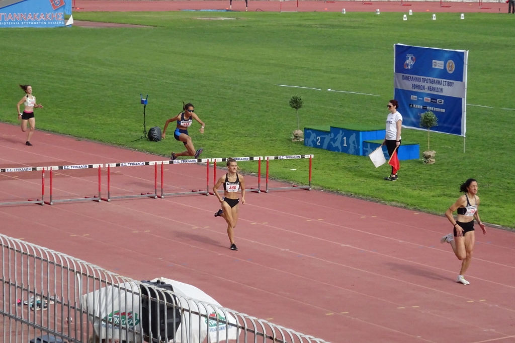 gs2018-199-pan_e_n-009