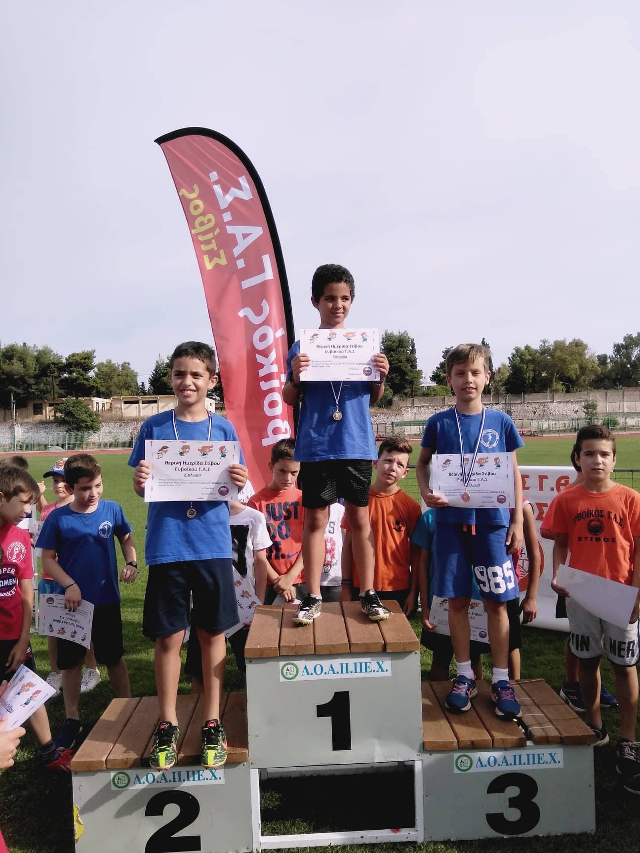 gs2018-200-hmerida_evoikou-022