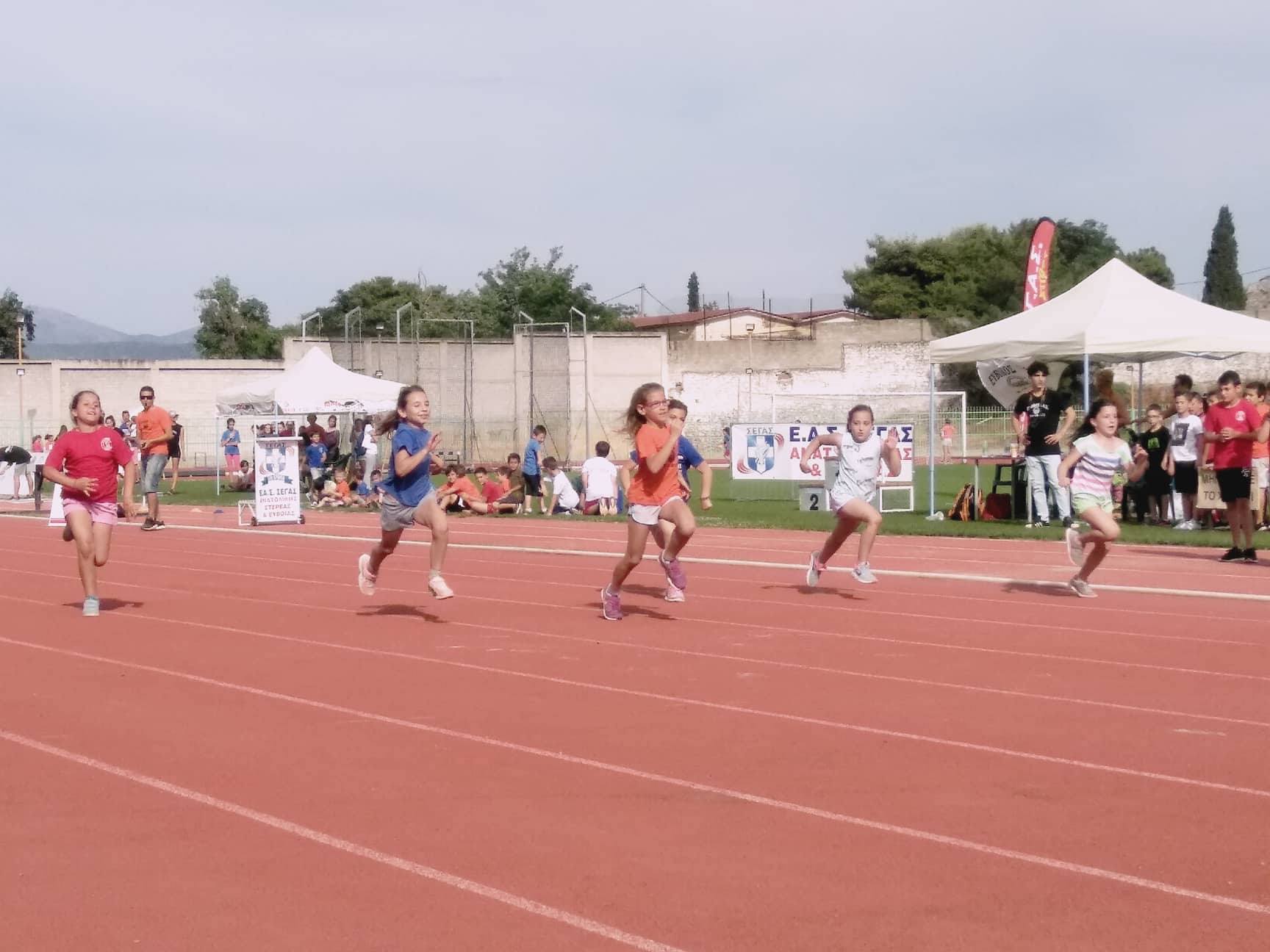 gs2018-200-hmerida_evoikou-047