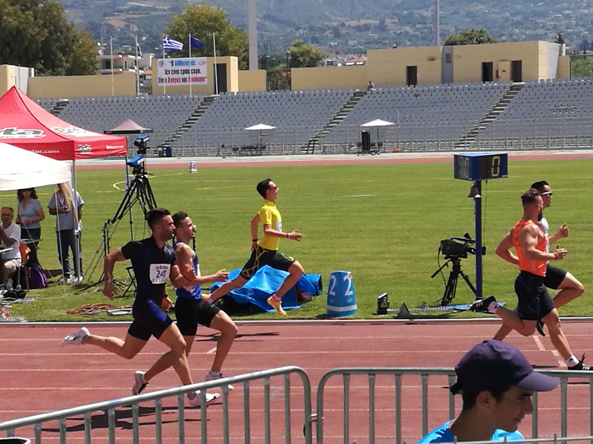 gs2018-205-panellinio_a_g-001