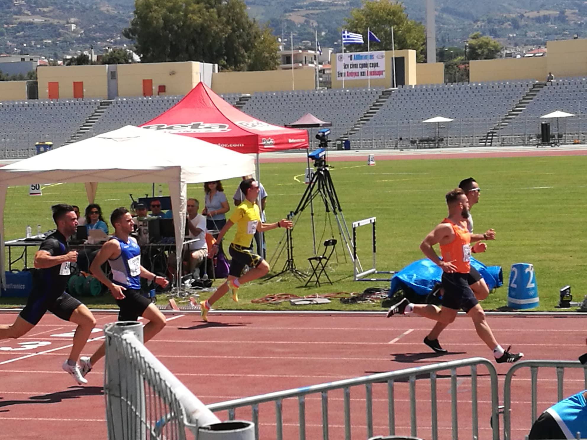 gs2018-205-panellinio_a_g-002