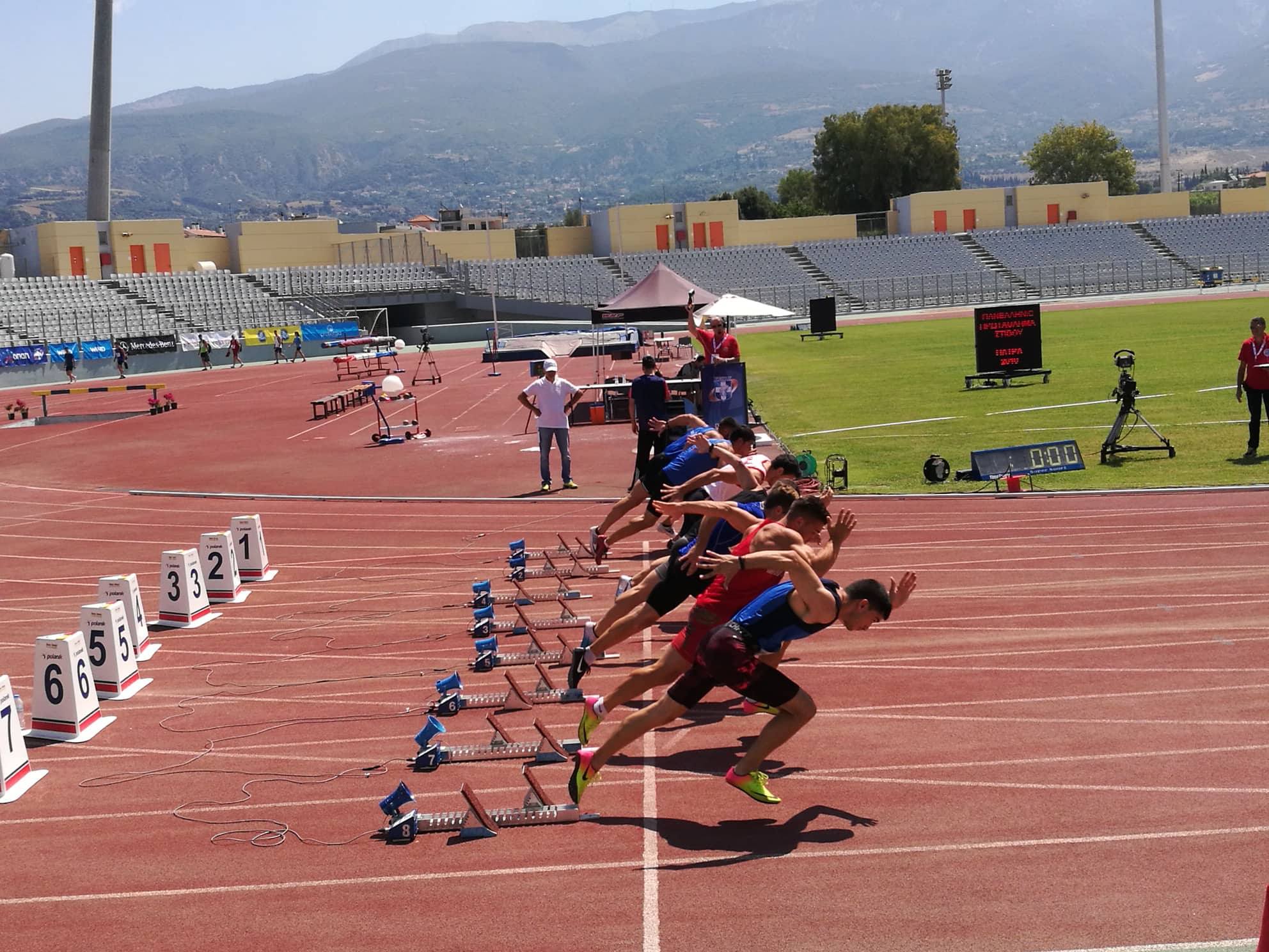 gs2018-205-panellinio_a_g-004