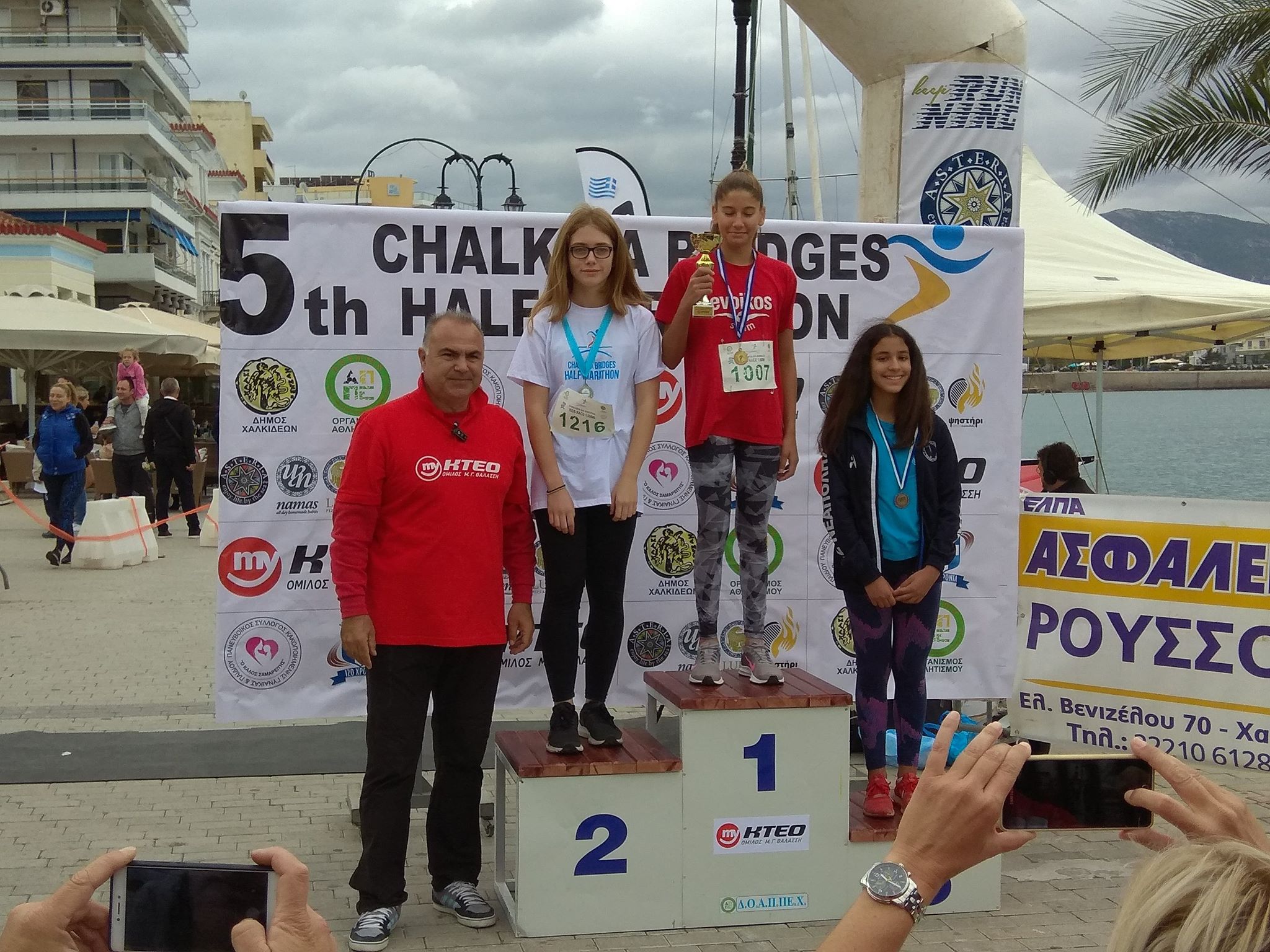 gs2018-208-chalkida_marathon-010