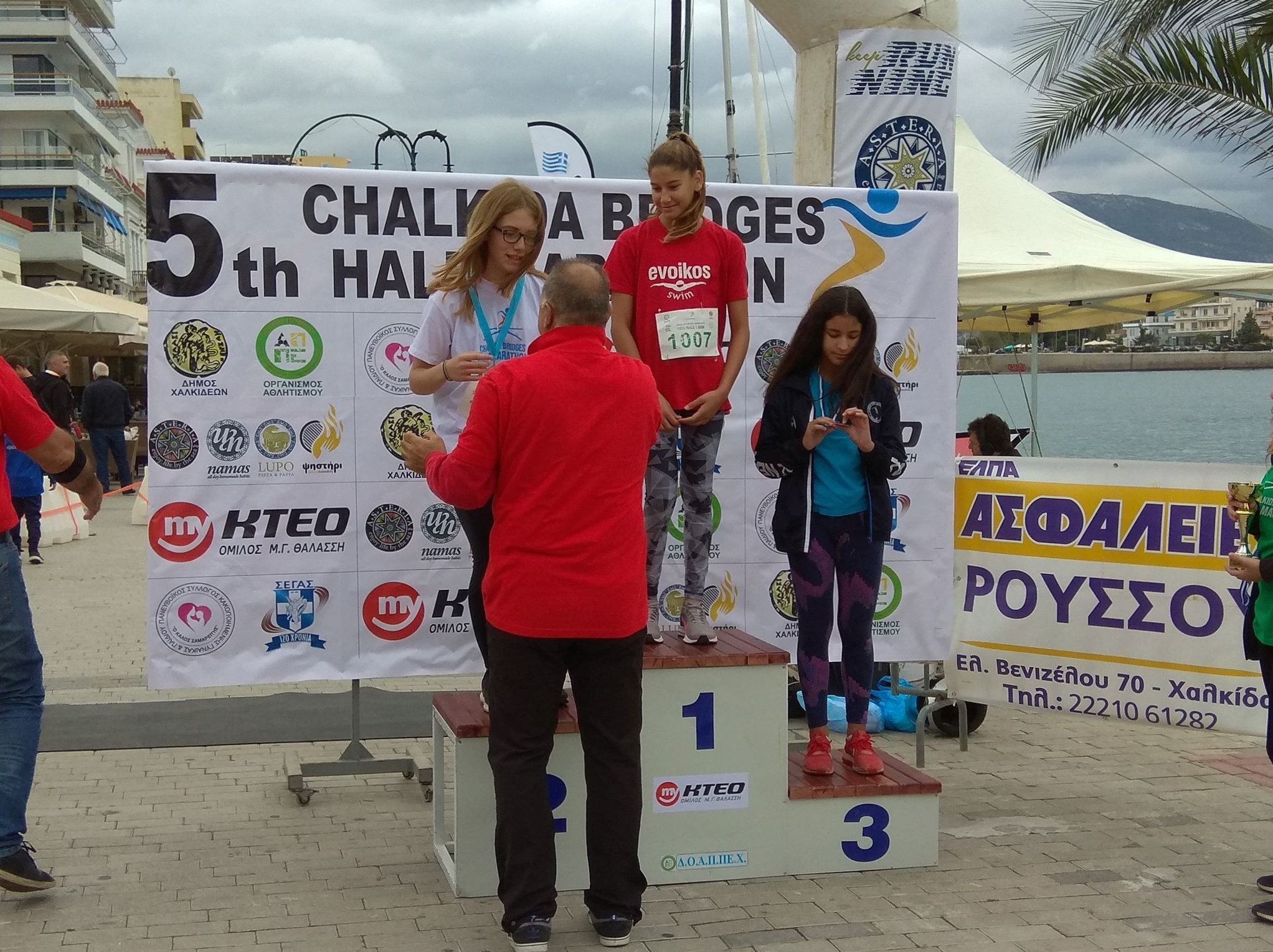 gs2018-208-chalkida_marathon-011
