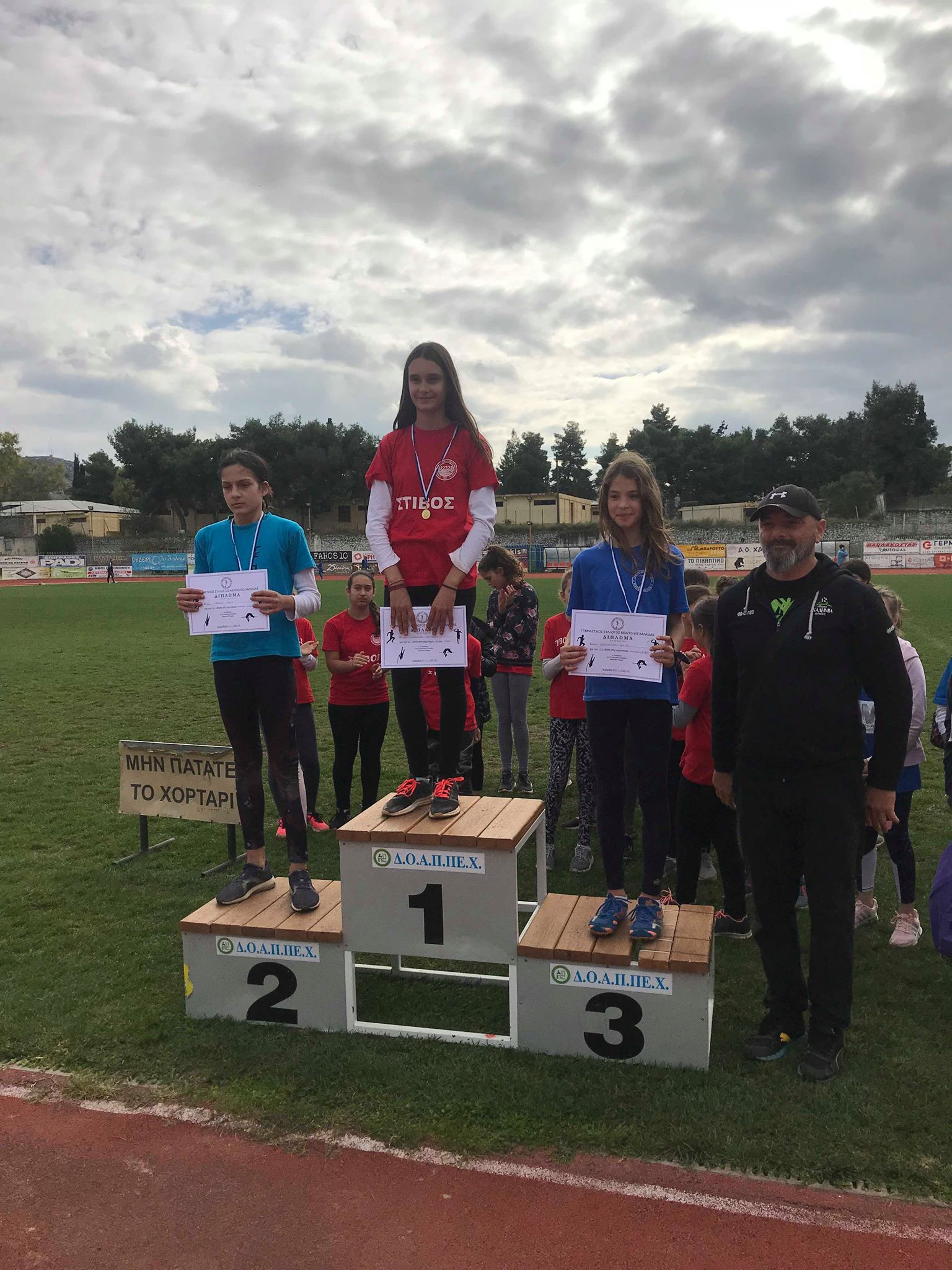 gs2018-210-hmerida_akadimia-015